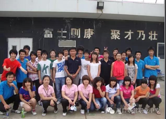 富士康總經(jīng)理游象富：未來想招這樣的人！