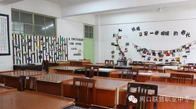 校團委“我的地盤我做主”班級設(shè)計大賽