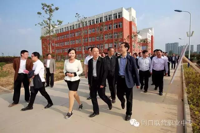 市全民技能振興工程暨創(chuàng)業(yè)就業(yè)工作會議與會領導蒞臨我校