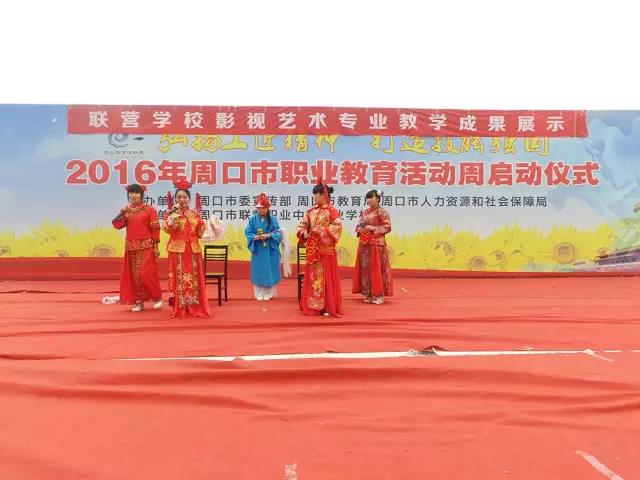 影視新生代，青春正飛揚——影視藝術專業(yè)匯報表演
