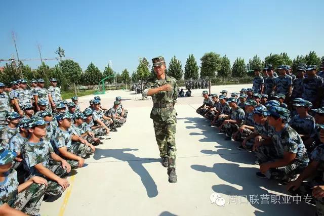 刻苦訓練,強身立志——2016秋新生軍訓紀實