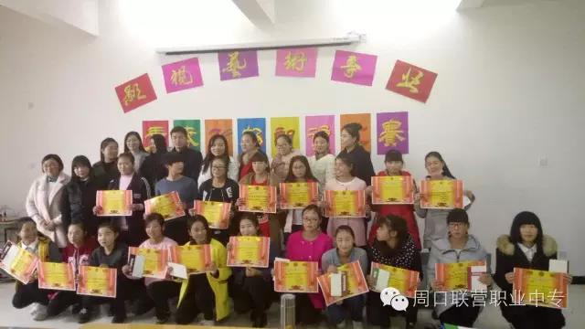 一起加油、一起成長(zhǎng)、讓青春飛揚(yáng)——影視藝術(shù)專(zhuān)業(yè)舉行第二屆“青春飛揚(yáng)”詩(shī)歌朗誦比賽