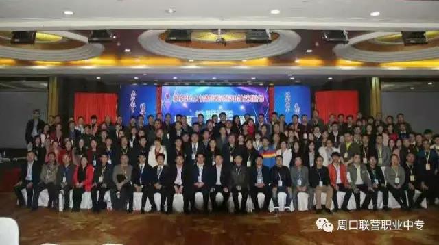 我校參加第80屆大型校企人才洽談會