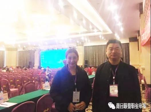 我校出席2017長(zhǎng)三角（昆山）大型校企人才合作暨全國職業(yè)院校實(shí)習(xí)生就業(yè)安置洽談會(huì)