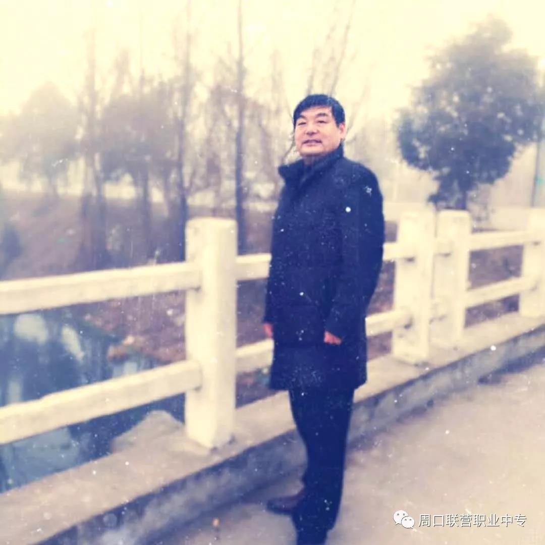 把愛帶給每位學生——劉士忠校長采訪錄