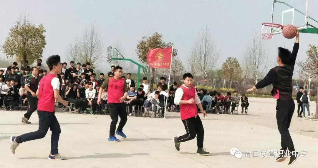 汽修專業(yè)春季籃球賽—飛揚(yáng)籃球，青春賽場(chǎng)
