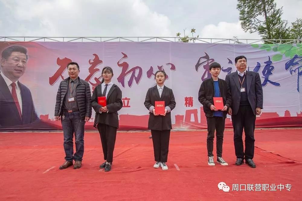 綠色校園，從我做起