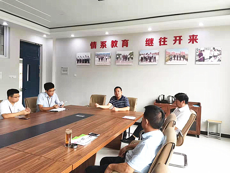 我校召開(kāi)制度建設(shè)推進(jìn)座談會(huì)