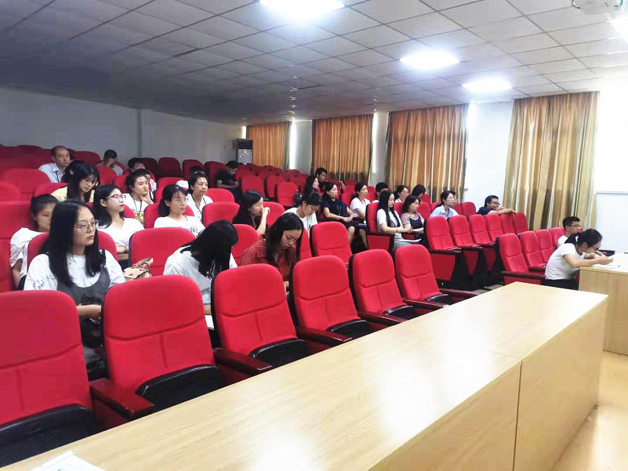 我校2019年新教師教學(xué)業(yè)務(wù)培訓(xùn)會(huì)成功召開(kāi)