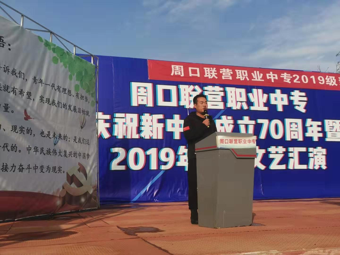 微信圖片_20191008103924.jpg
