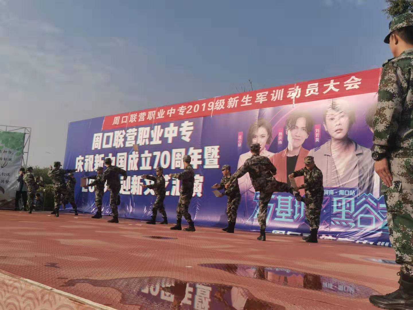 微信圖片_20191008103841.jpg
