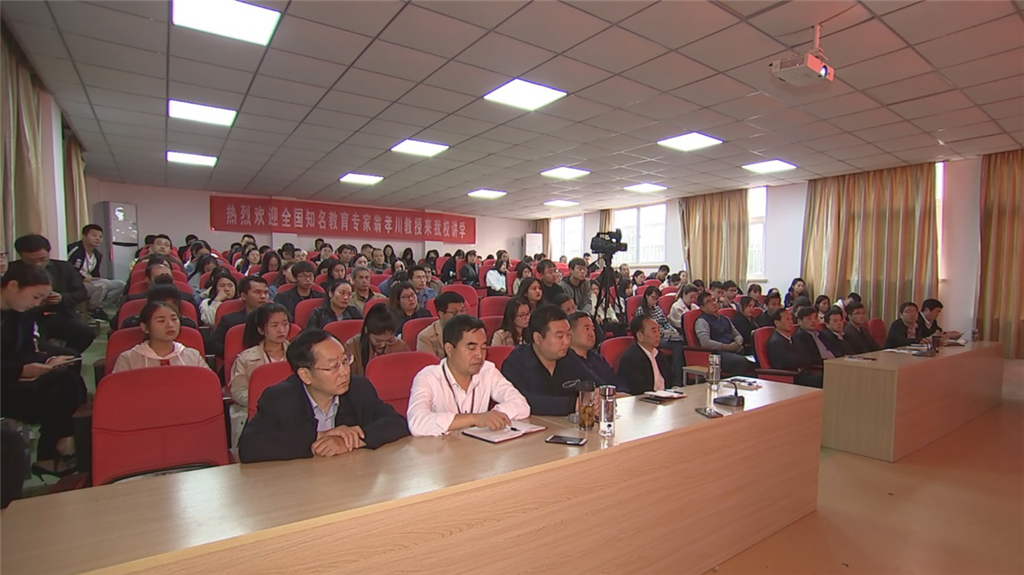 加強(qiáng)充電學(xué)習(xí) 重塑職業(yè)精神