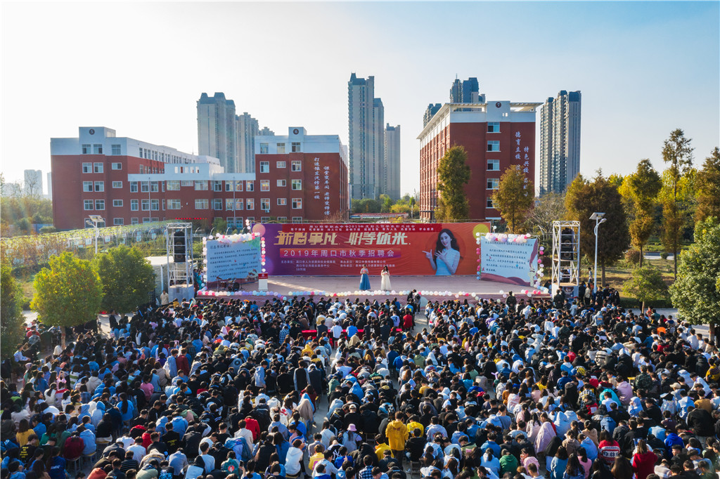 我校頂崗實習學生載譽歸來