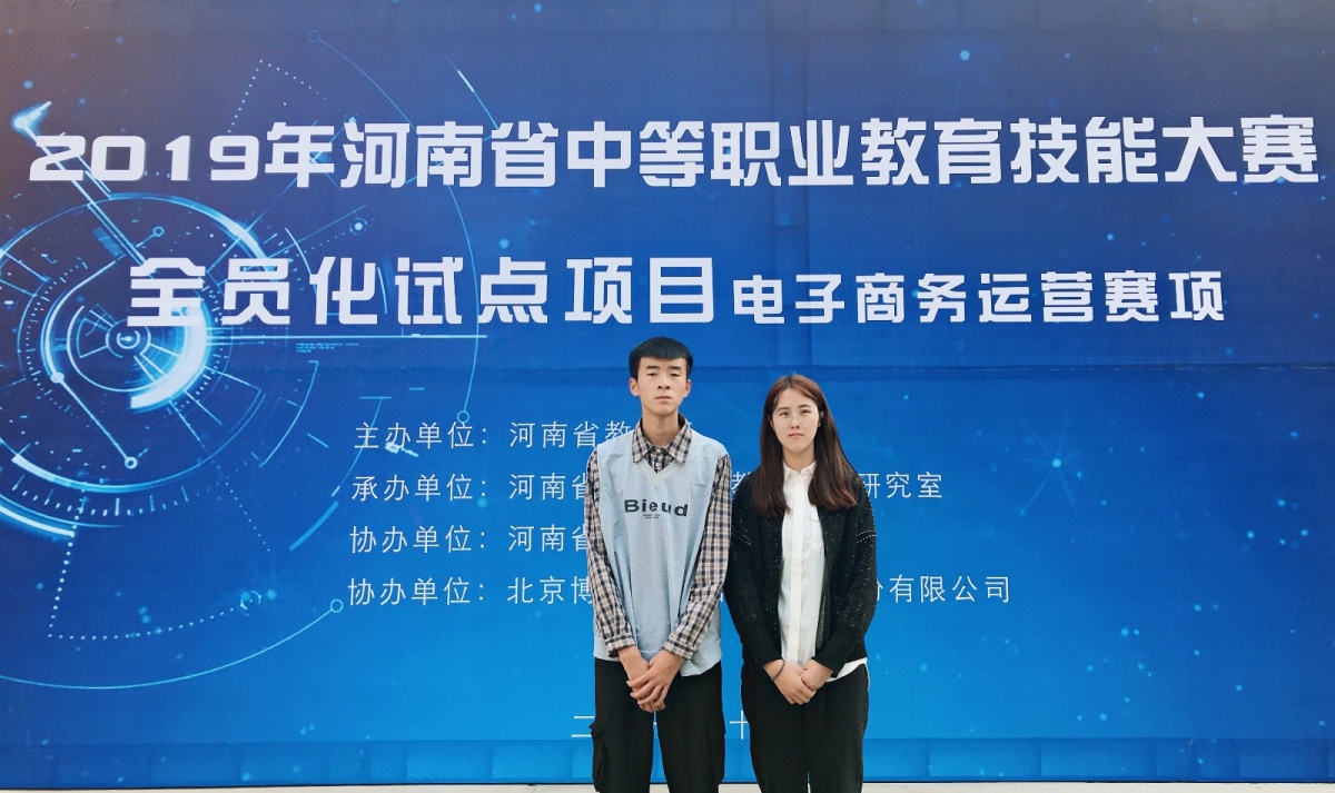 微信圖片_20191028150342.jpg 微信圖片_20191028150342.jpg
