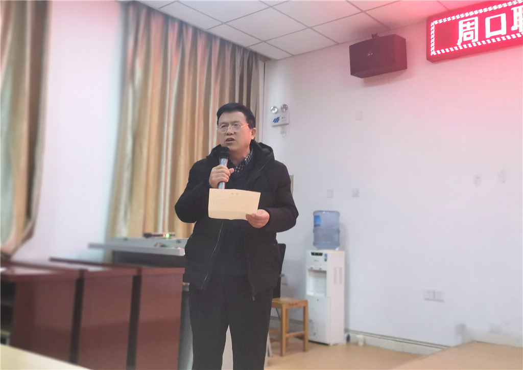 微信圖片_20191223102348.jpg