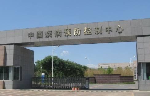 中國疾控中心發(fā)布6份指南，教你預(yù)防新型冠狀病毒感染的肺炎