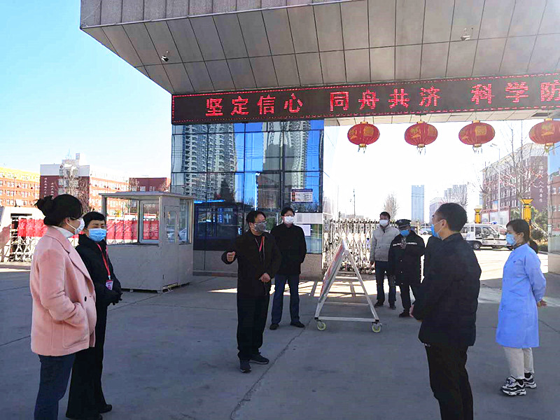 市教體局黨組成員、副局長余衛(wèi)國一行來周口交通技師學院檢查督導疫情防控和網(wǎng)上教學工作