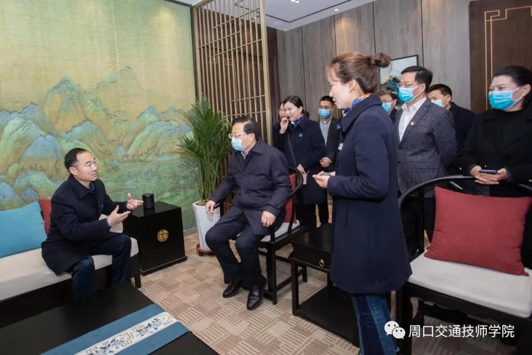微信圖片_20210319183418.jpg