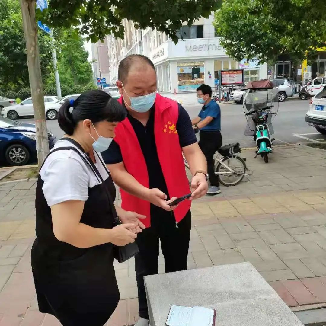 戰(zhàn)“疫”青春，無愧芳華！周口交通技師學院教師志愿者投身疫情防控一線